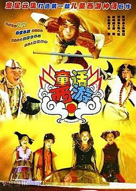 自拍偷拍福利视频